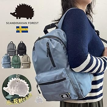 Amazon.co.jp: スカンジナビアン フォレスト ハリネズミ 12